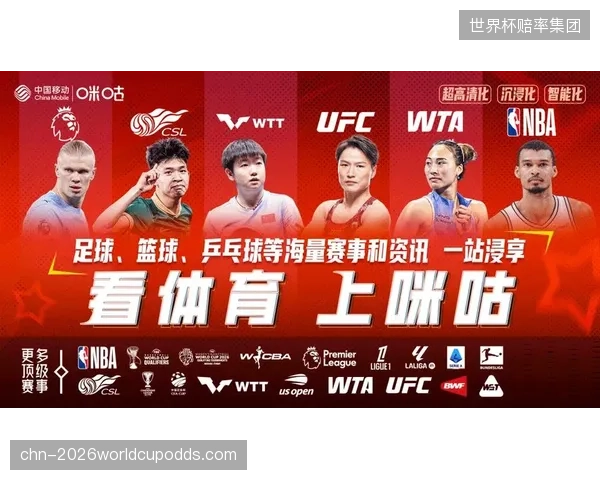 短剧形式改编体育故事，吸引泛娱乐用户关注赛事